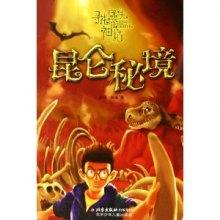 深度学习之星球-李白写给杜甫的诗,获取最新AI知识灵感